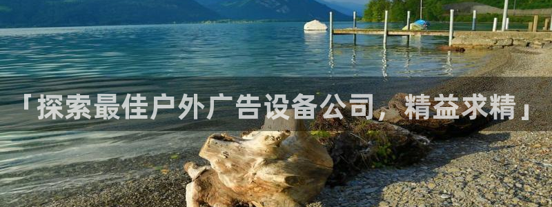杏宇平台好吗