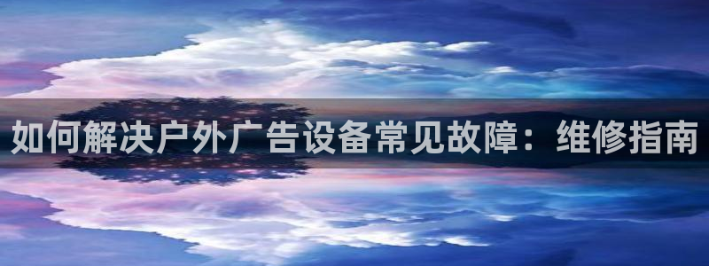 杏宇平台怎么样