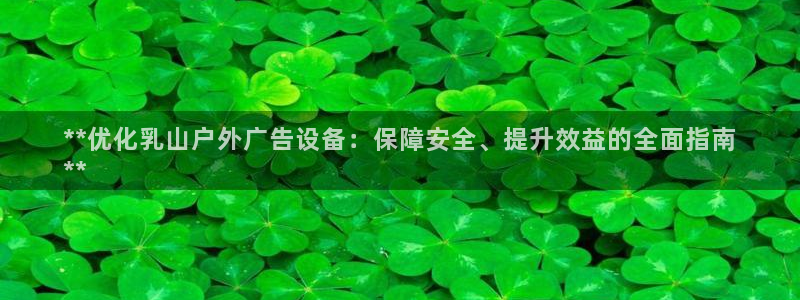 杏宇平台代理多少钱一个