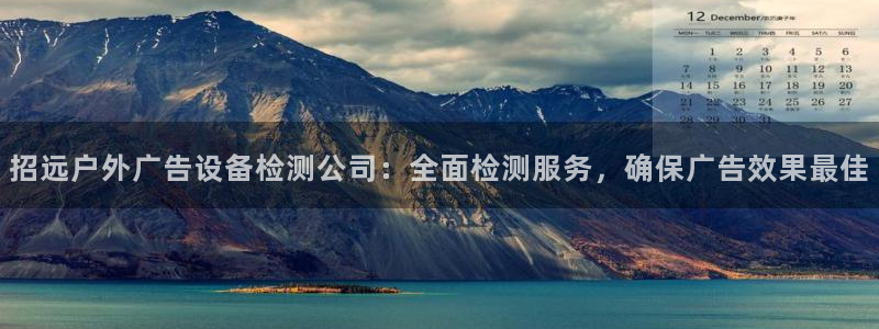 杏宇平台总代理电话