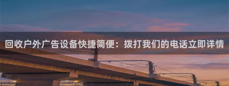 杏宇平台测速链接