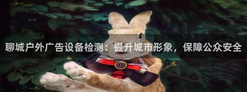 杏宇平台测速链接