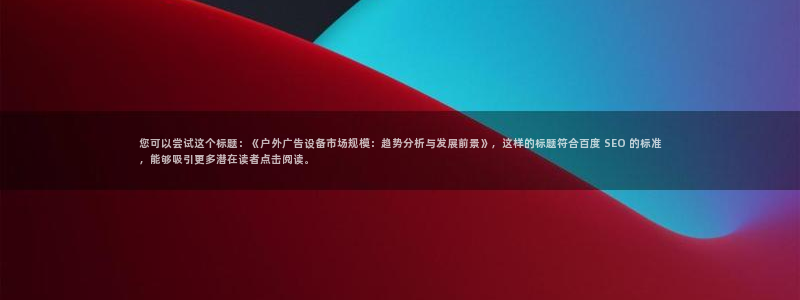 杏宇平台总代理